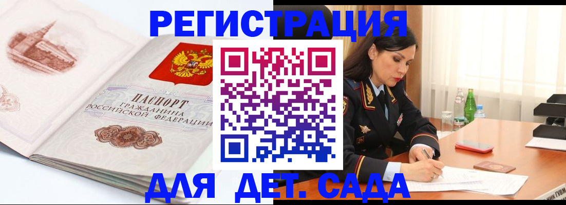 форма 3 в Лангепасе